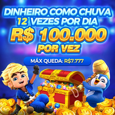 UUQ Ganhe R$ 100,00 Gratis